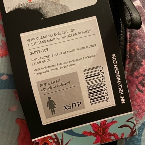 New! Helly Hansen HP Ocean Sleeveless Top‎ Rashguard - Picture 9 of 10